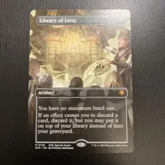 MTG 英語 レンと六番 wrenn and six - メルカリ