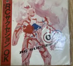 RCサクセション OK 見本版レコード RCサクセション OK レコード - メルカリ