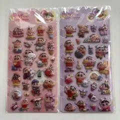 クレヨンしんちゃん 立体ぷくぷくシール2枚セット