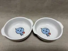 コカコーラ社●Qooサラダボウル●陶器製2個セット