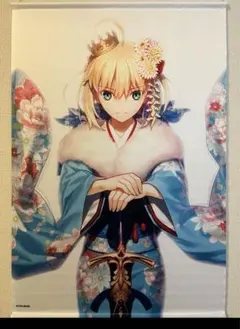 Item thumbnail for item 8c3ae43d-3188-440f-90a7-4211db02e729