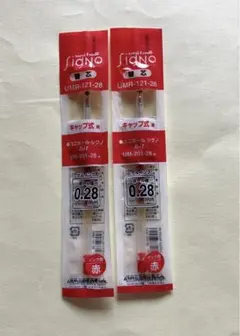 Item thumbnail for item 84e14559-30ff-41d9-88c1-96e8f43cb99b