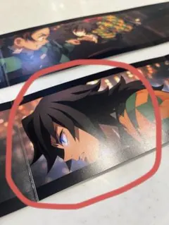 鬼滅の刃　映画特典