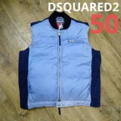 DSQUARED2 【50】ダウンベスト ここのえ商事