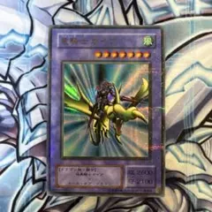 遊戯王　竜騎士ガイア　パラレル　1枚のサムネイル