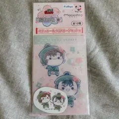 ふんわりさくらもちぴこ ステッカー＆クリアカードセット 食満留三郎 善法寺伊作