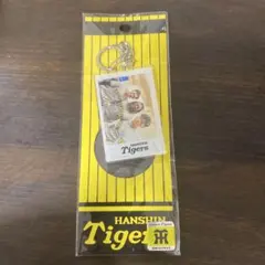 阪神タイガース フォトキーホルダー 森下 ミエセス 佐藤