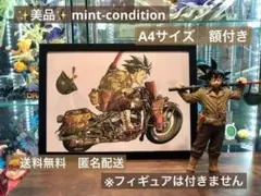 Item thumbnail for item f7c161db-fea9-4328-8ae2-26616b6cb085