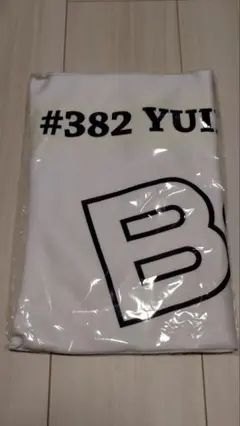 【最終値下】BsGravity（BsGirls） #382 YUIKAさんタオル