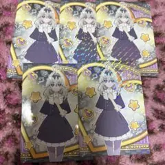 名探偵プリキュア 森亜るるか キラキラトレーディングカード ガム