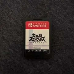 大乱闘スマッシュブラザーズ SPECIAL