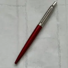 2026年最新】パーカー ジョッターの人気アイテム - メルカリ