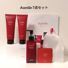 【オレリー7点セット】クレンジングウォーター 洗顔料 クレイパック コットン 他