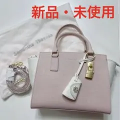 サマンサタバサ