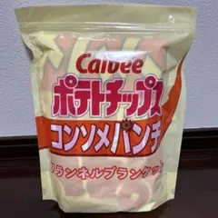Calbee ポテトチップス コンソメパンチ フランネルブランケット