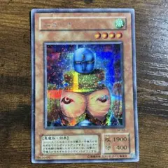 しお(1度プロフィール見て下さい)様 リクエスト 2点 まとめ商品