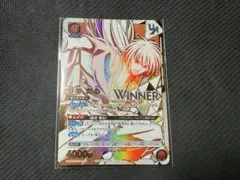 ユニオンアリーナ るろうに剣心 緋村 剣心 ユニオンレア 未開封 WINNER
