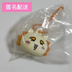 ちいかわ リップキャップ マスコット キーホルダー シーサー
