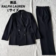 2026年最新】Ralph Lauren レディース ビジネス パンツスーツ上下の