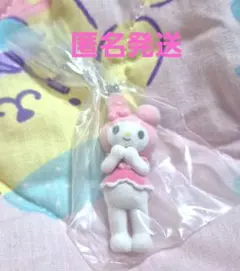 サンリオキャラクターズ 　ミニチュアチャーム ライブキャラクター　マイメロディ