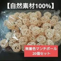 Item thumbnail for item d6f7a918-2afc-4205-9d85-b2c06708dcd8