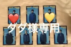 KAMIGATA BOYS オリジナルトレカソロカード 長尾西畑