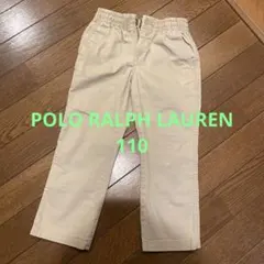 Polo Ralph Lauren ベージュ　チノパンツ 4T/110cm