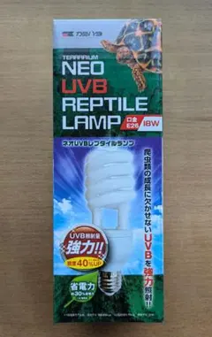 Item thumbnail for item c1e97519-1f4c-4bad-9d05-e8a16e4675b1