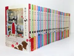 2026年最新】舞妓さんちのまかないさん 公式ファンブックの人気