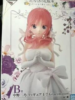 五等分の花嫁 一番くじ 中野二乃 フィギュア