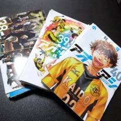 【裁断済】アオアシ　全巻セット　裁断済み 2025年最新】アオアシ 全巻 裁断の人気アイテム - メルカリ