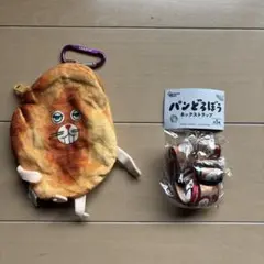 パンどろぼう ポーチ＆ストラップ　２点セット