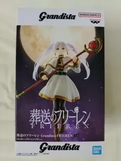 2026年最新】フリーレン grandistaの人気アイテム - メルカリ