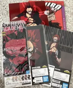 切島鋭児郎　5点セット