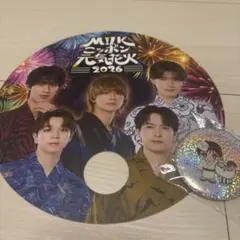 M!LK ニッポン元気花火2026 夏祭り ミニ縁日 缶バッジ うちわ 吉田仁人