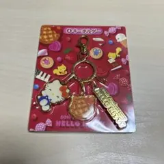 サンリオ ハローキティ 一番くじ 50周年 キーホルダー