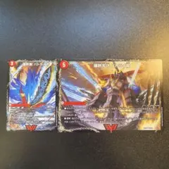 Item thumbnail for item 08741d40-f7ee-4bf9-9acd-0dd4fc31a5ba