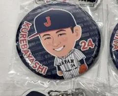 侍ジャパン　ガチャ　オリックスバファローズ　紅林弘太郎　缶バッジ