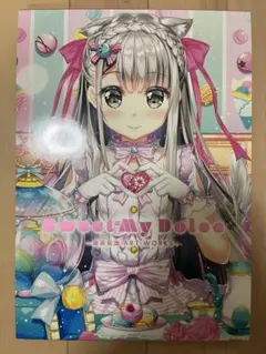 2026年最新】藤真拓哉の人気アイテム - メルカリ