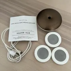 ベレアラボ ラバロックミニアロマディフューザー フィルター3個付き