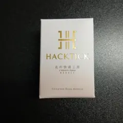 HACKTICK Complete Base Makeup 02ナチュラル - メルカリ
