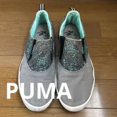 PUMA スプラッターパターン スリッポン　26.5〜27.0センチ