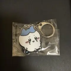 ちいかわ ガチャ ハチワレ キーホルダー