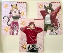 ニート部 うみにゃ pus2バラ売り⭕️ ニート部MMD】新人類 Full ver. 【できおこ/うみにゃ/ウマヅラハギ