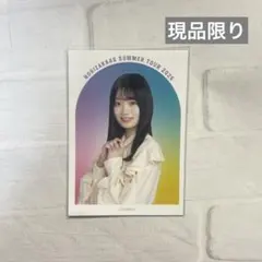 向井葉月 アクリル コースター 真夏の全国ツアー カフェ cafe 乃木坂46 