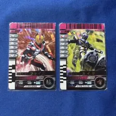 仮面ライダー ガンバライド ファイズ&カイザ 2枚セット