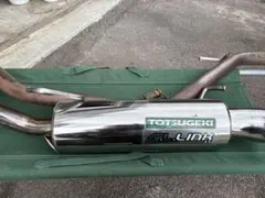 JB23 アピオ　トツゲキマフラーのサムネイル
