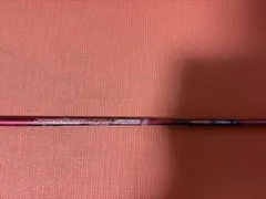 スピーダー474エボリューション3 SRフレックス PINGスリーブ - メルカリ