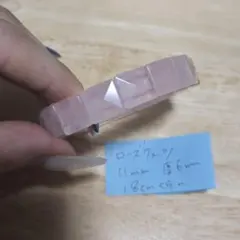 KARIN様 リクエスト 2点 まとめ商品