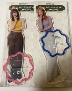 TWICEくじ BIGアクリルスタンド モモ ツウィ 2種セットのサムネイル